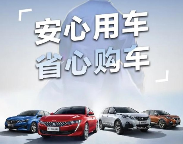 三月暖心季，五大权益保障来袭！